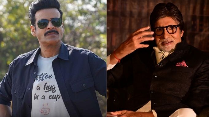 One Unknown Fact About Amitabh Bachchan & Manoj Bajpayee