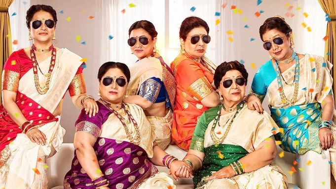 Baipan Bhari Deva Box Office Collection & Budget Revealed